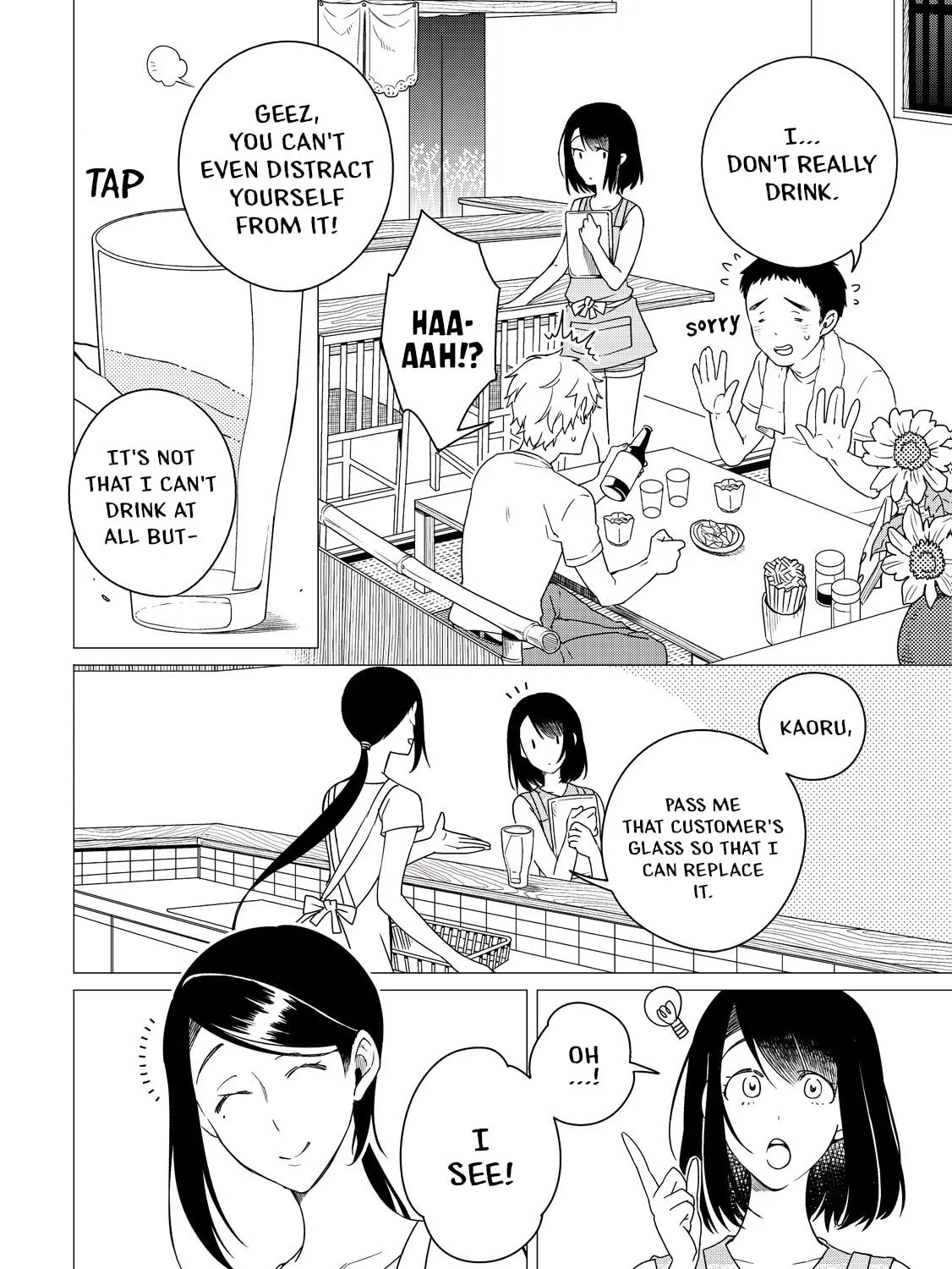 The Rip-Off Izakaya Chapter 4 page 3 - 