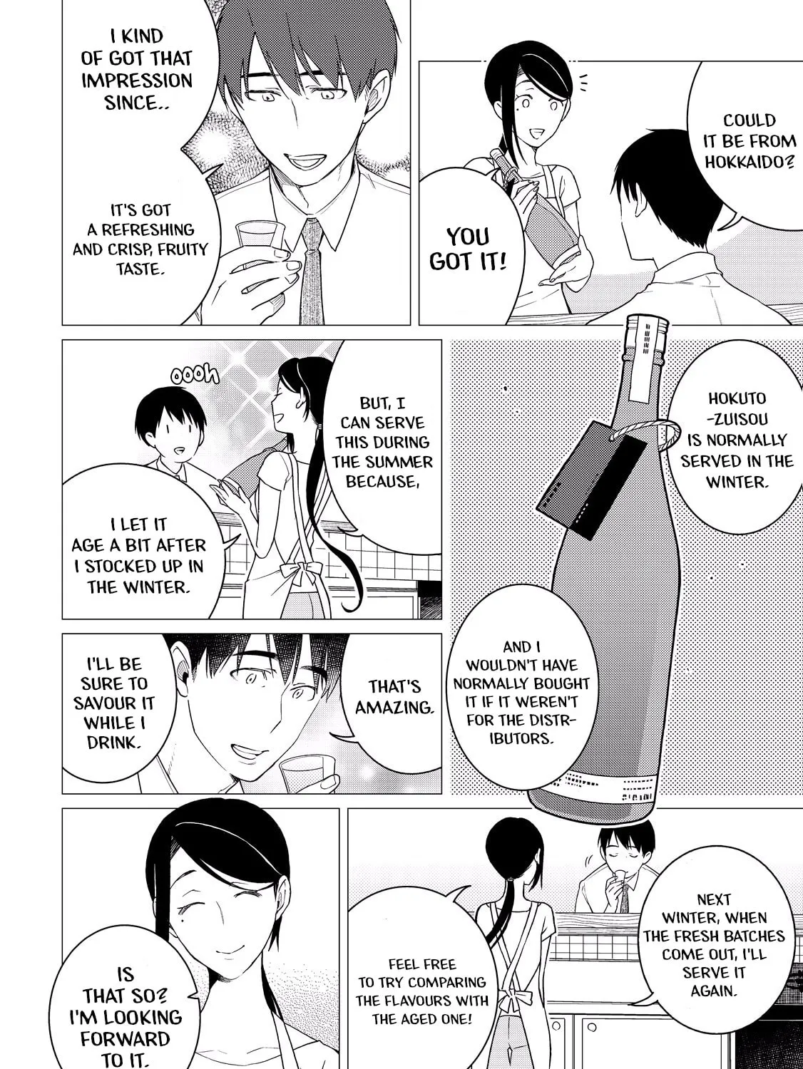 The Rip-Off Izakaya Chapter 4 page 55 - 