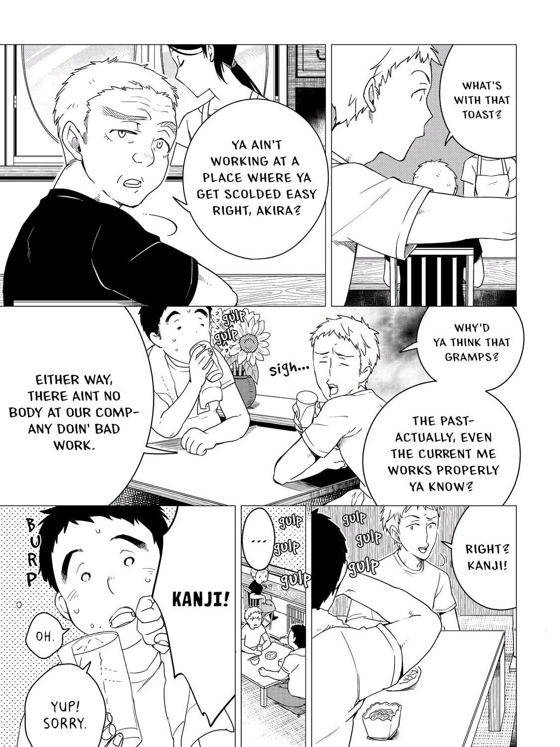 The Rip-Off Izakaya Chapter 4 page 9 - 
