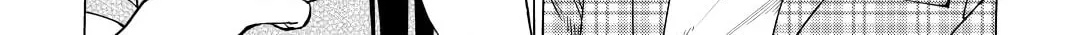 The Rip-Off Izakaya Chapter 40 page 2 - 