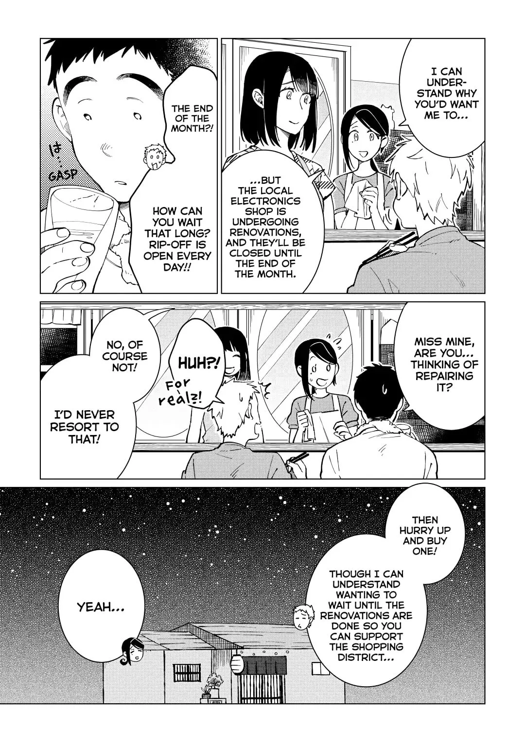 The Rip-Off Izakaya Chapter 40 page 45 - 