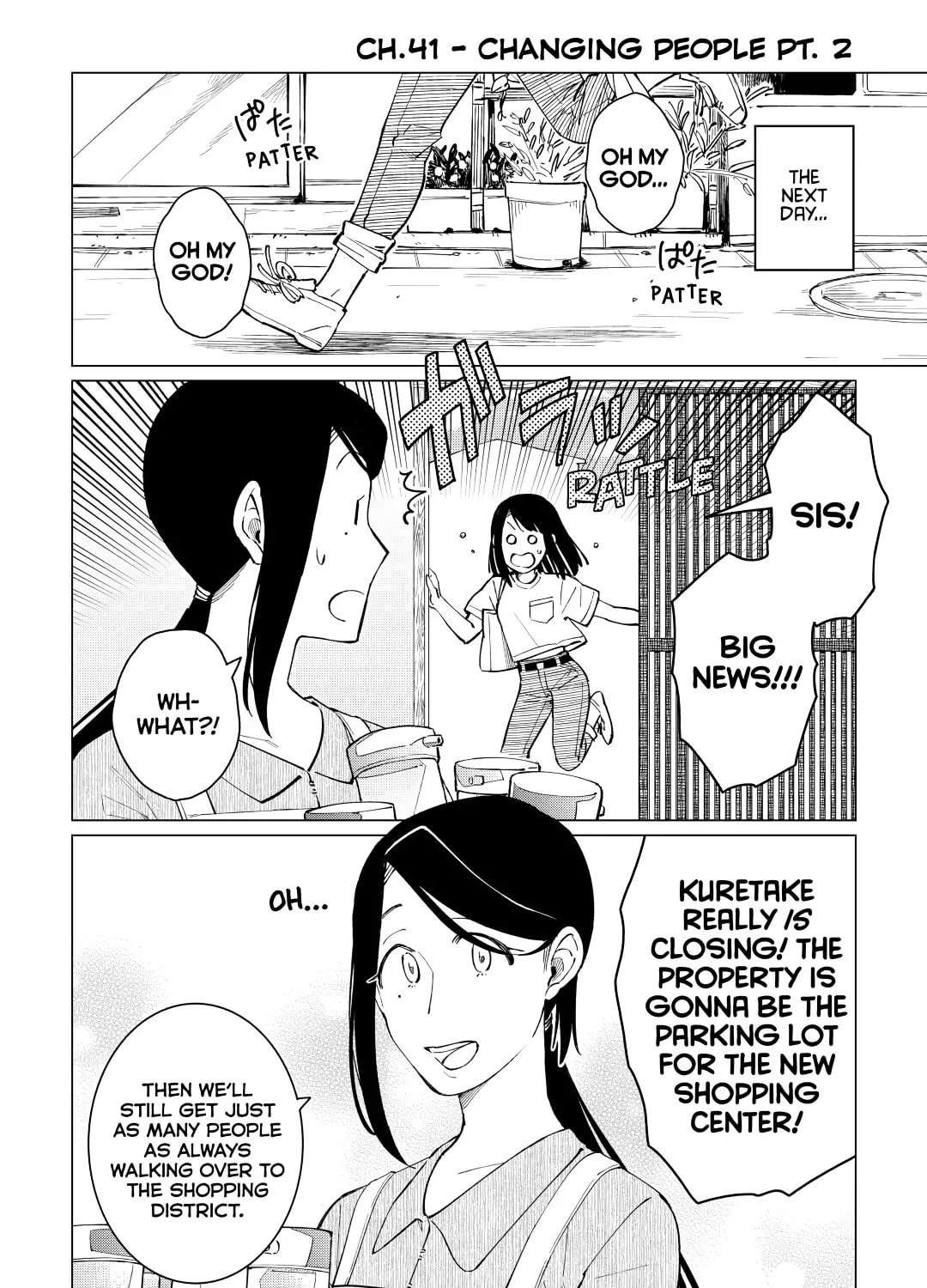 The Rip-Off Izakaya Chapter 41 page 1 - 