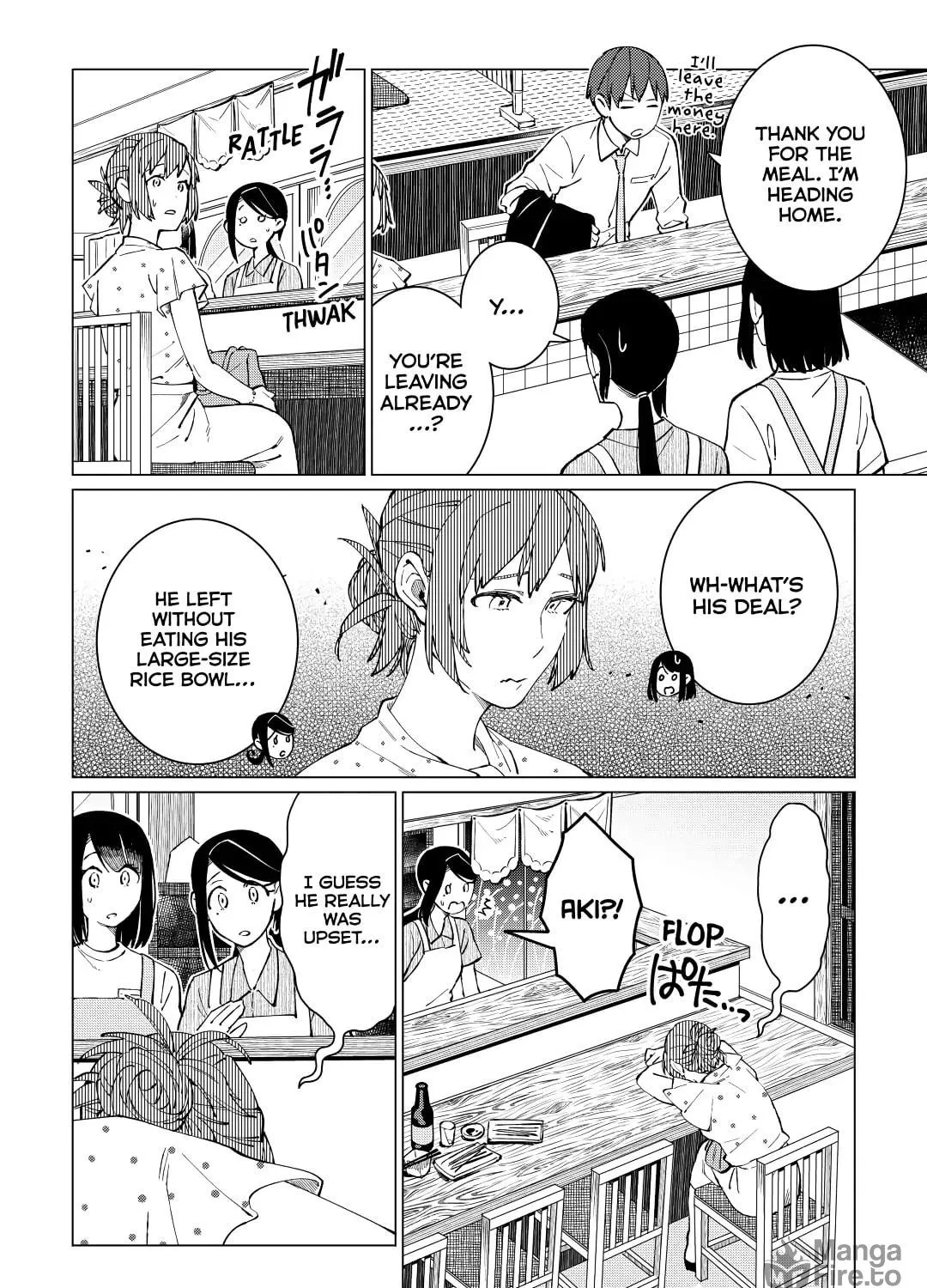 The Rip-Off Izakaya Chapter 41 page 17 - 