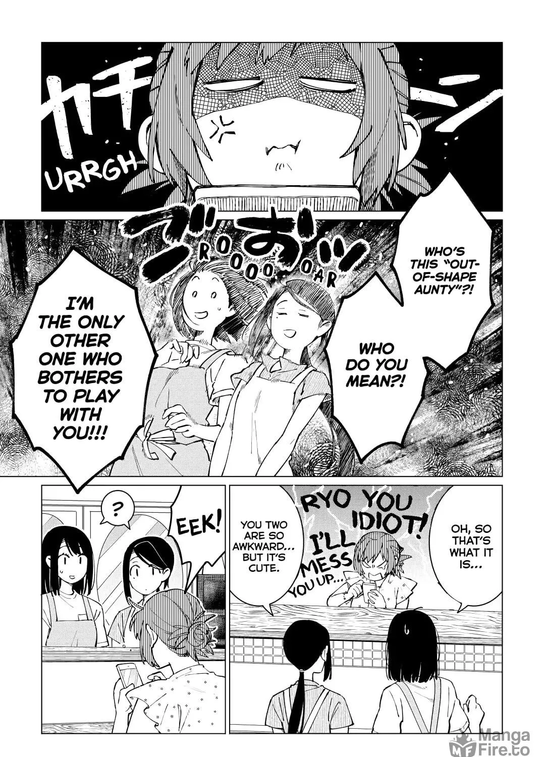 The Rip-Off Izakaya Chapter 41 page 23 - 