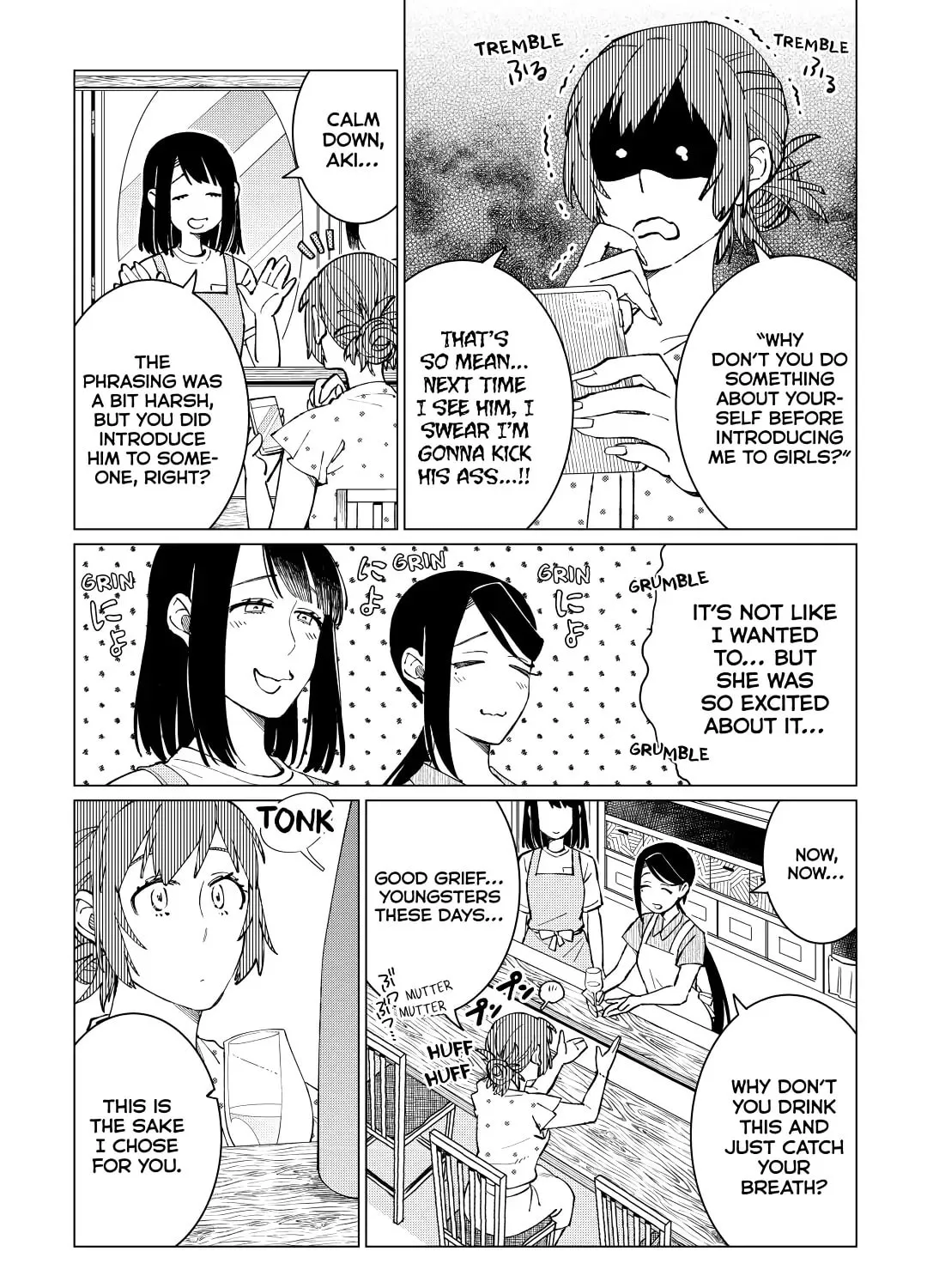 The Rip-Off Izakaya Chapter 41 page 25 - 