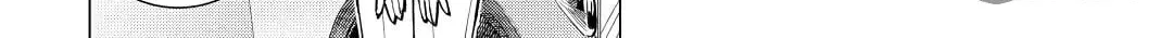 The Rip-Off Izakaya Chapter 42 page 12 - 