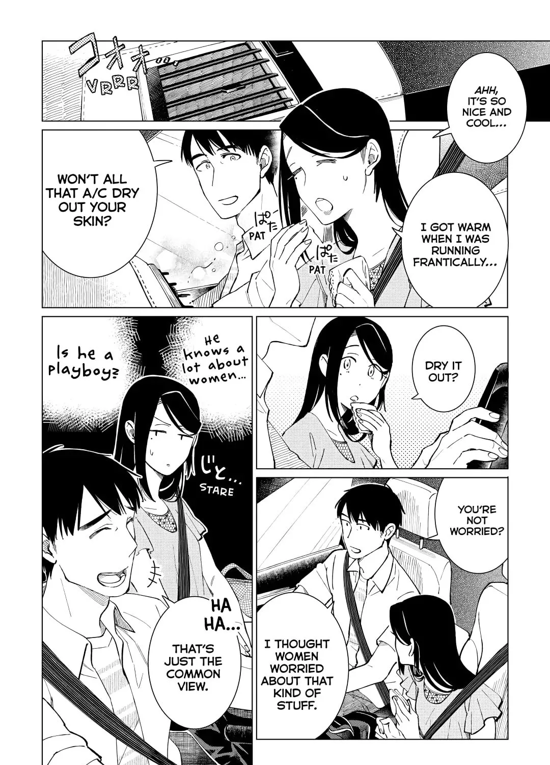 The Rip-Off Izakaya Chapter 42 page 15 - 
