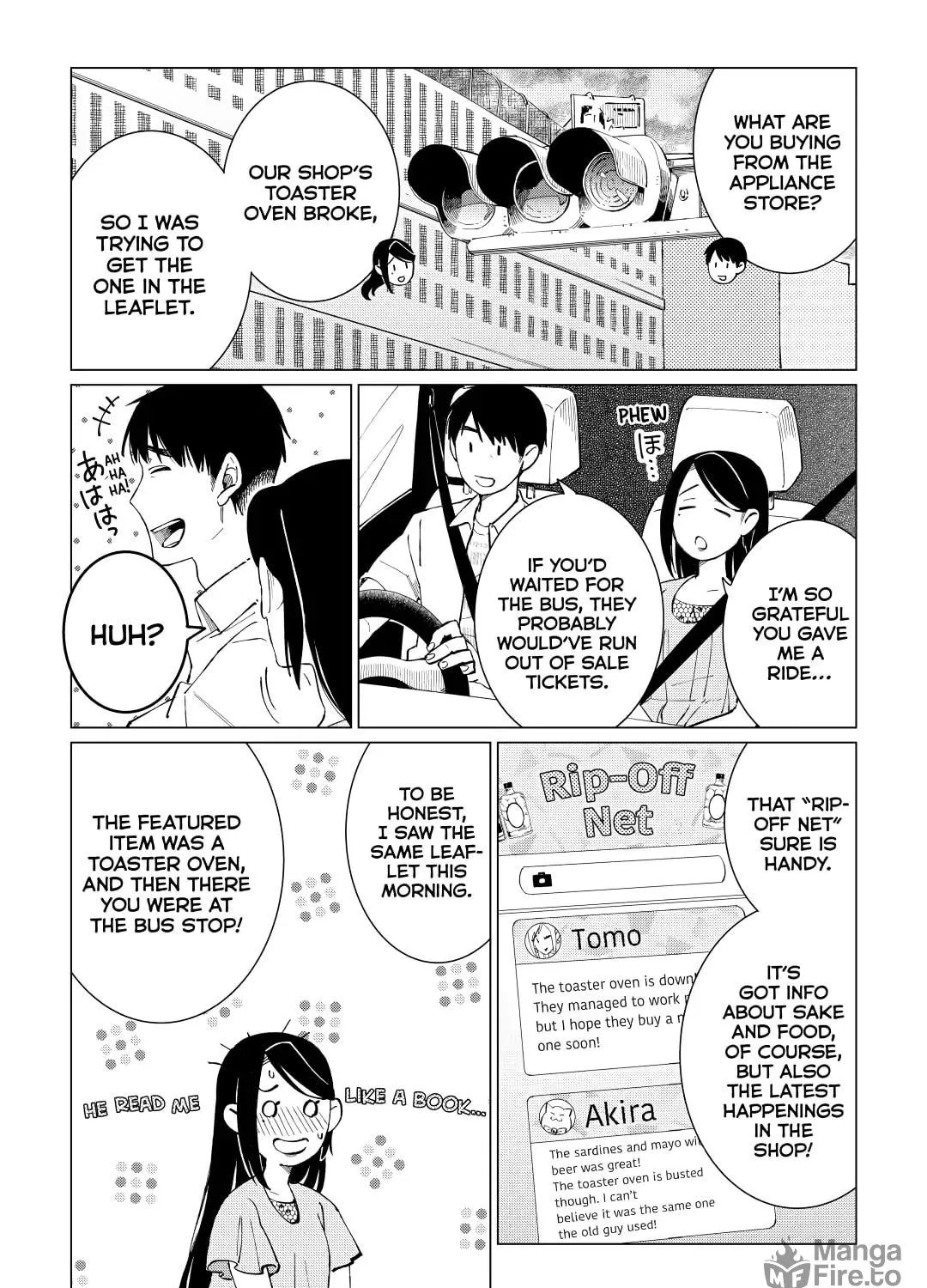 The Rip-Off Izakaya Chapter 42 page 17 - 