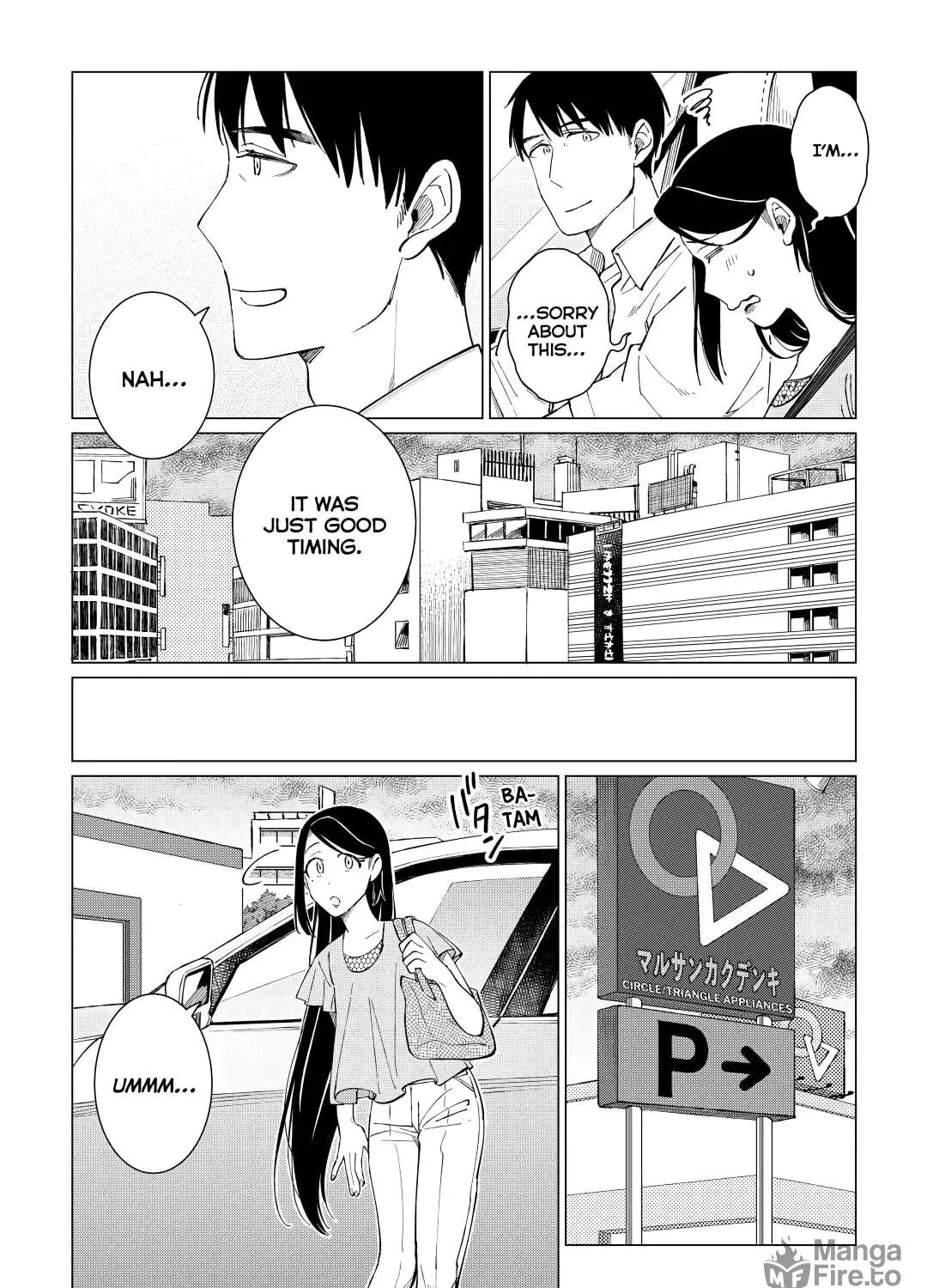 The Rip-Off Izakaya Chapter 42 page 19 - 