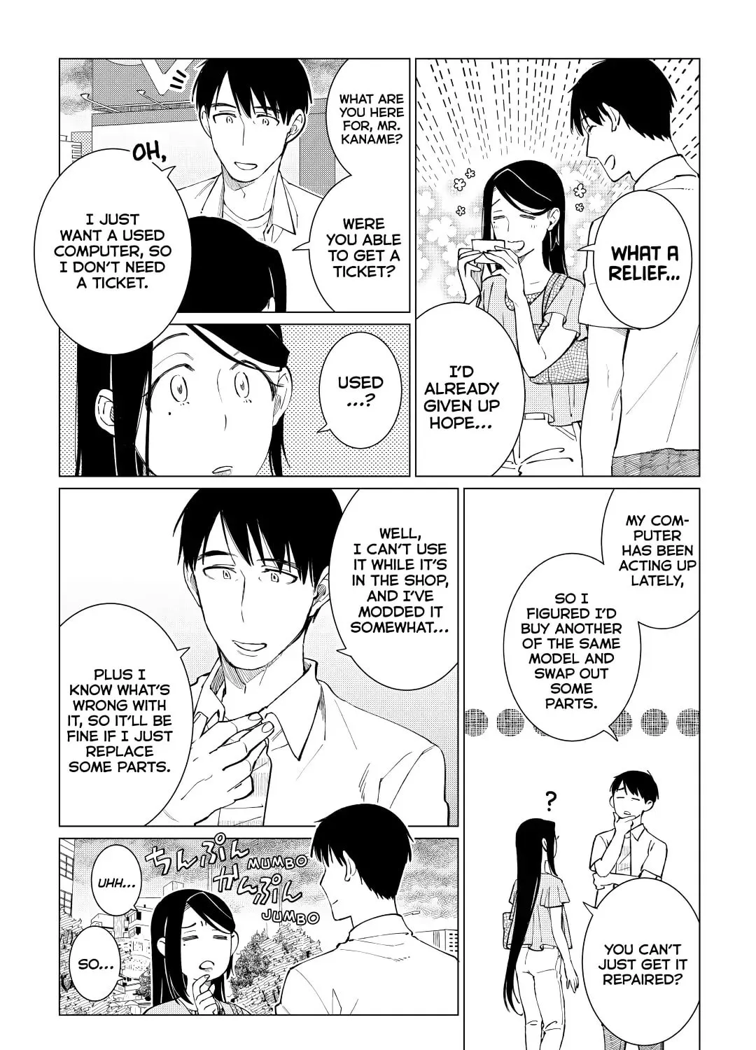 The Rip-Off Izakaya Chapter 42 page 25 - 