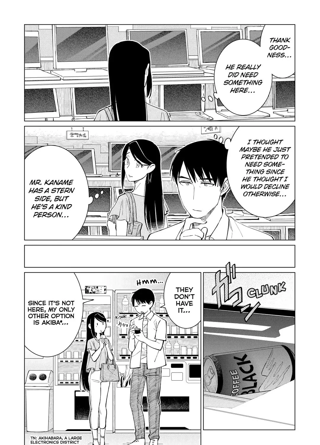 The Rip-Off Izakaya Chapter 42 page 31 - 