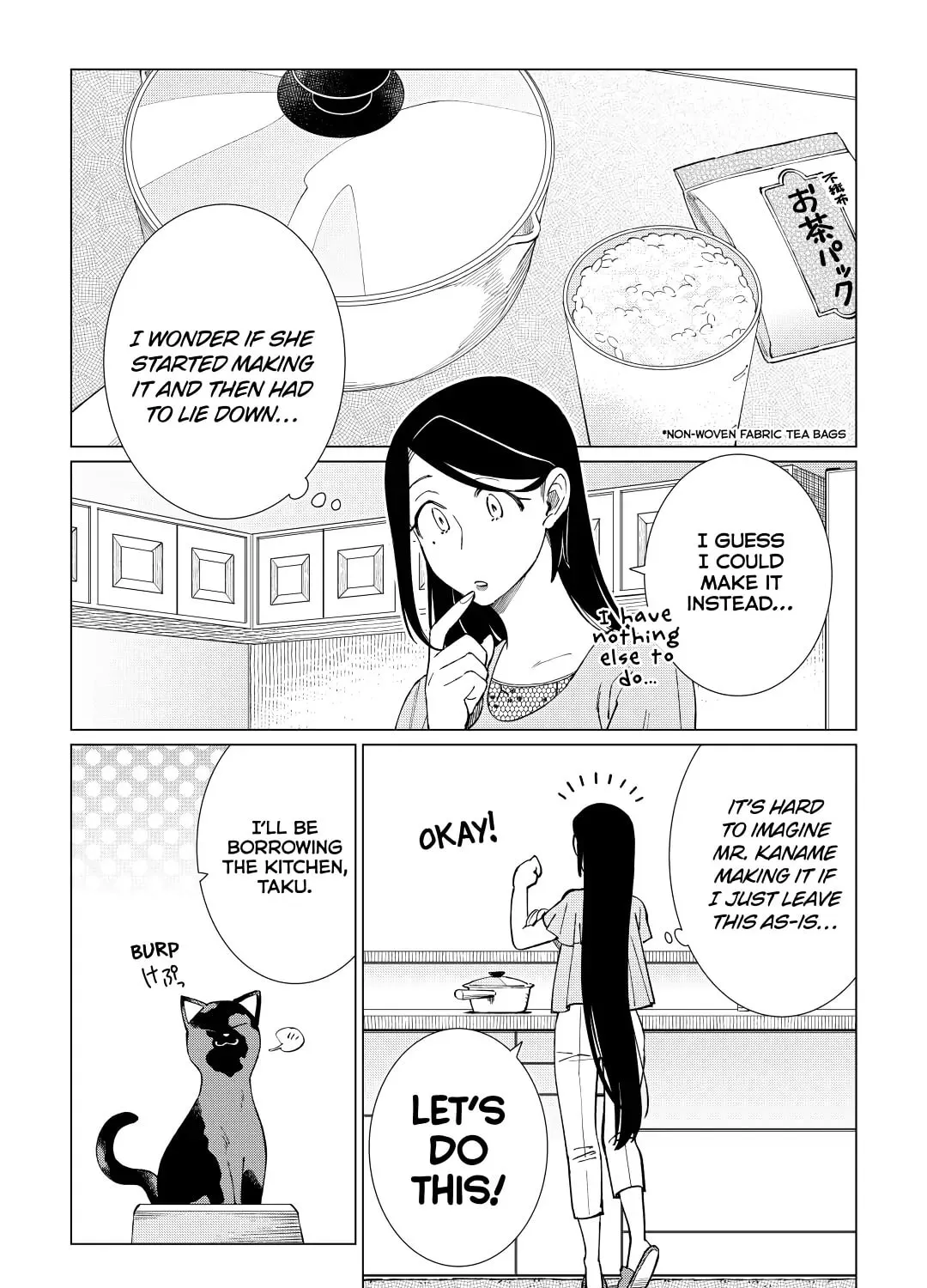 The Rip-Off Izakaya Chapter 43 page 15 - 