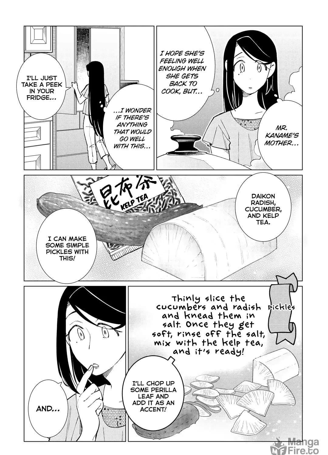 The Rip-Off Izakaya Chapter 43 page 19 - 