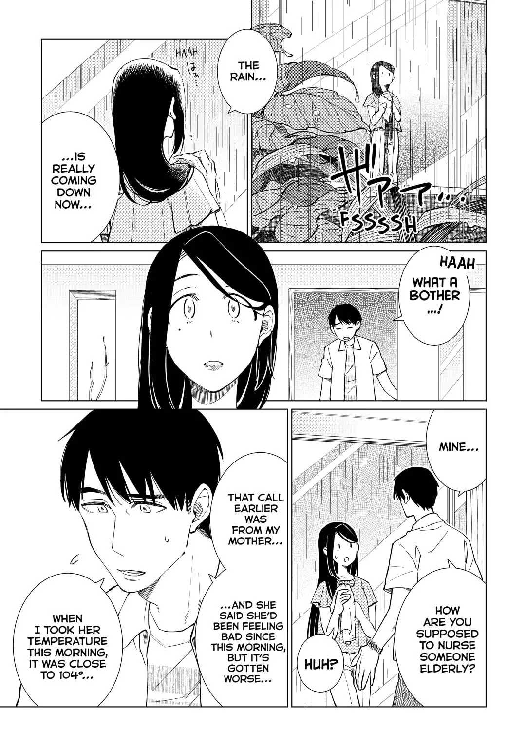 The Rip-Off Izakaya Chapter 43 page 3 - 