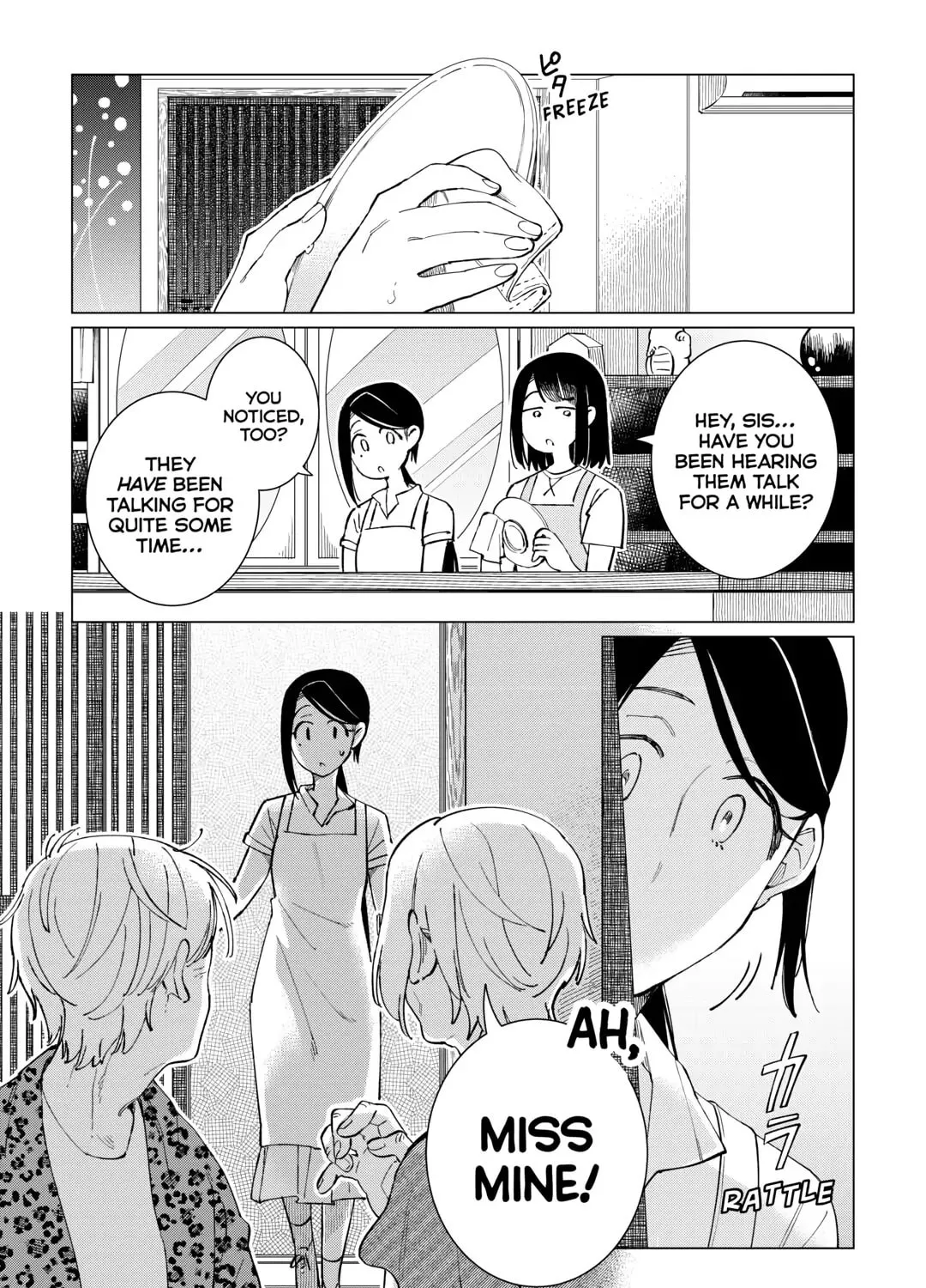 The Rip-Off Izakaya Chapter 44 page 13 - 