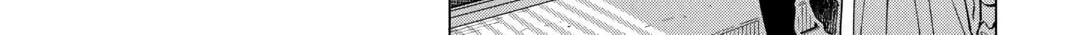 The Rip-Off Izakaya Chapter 44 page 16 - 
