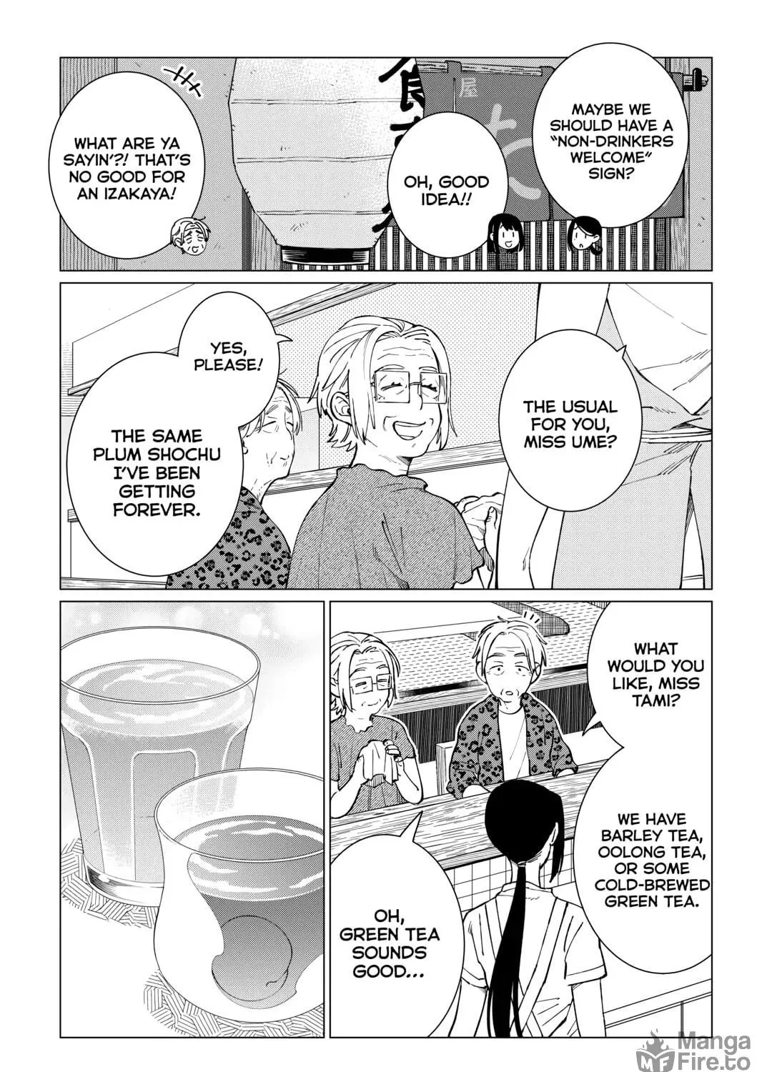 The Rip-Off Izakaya Chapter 44 page 17 - 