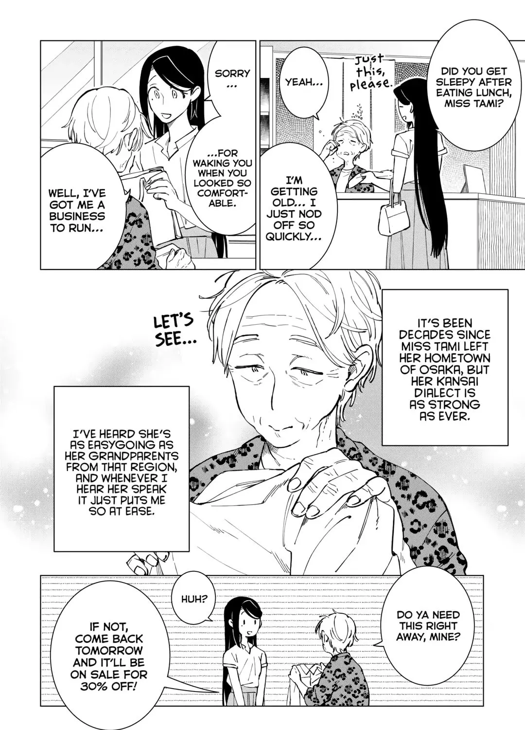 The Rip-Off Izakaya Chapter 44 page 3 - 