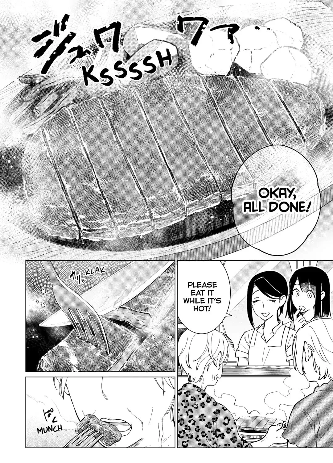 The Rip-Off Izakaya Chapter 44 page 27 - 