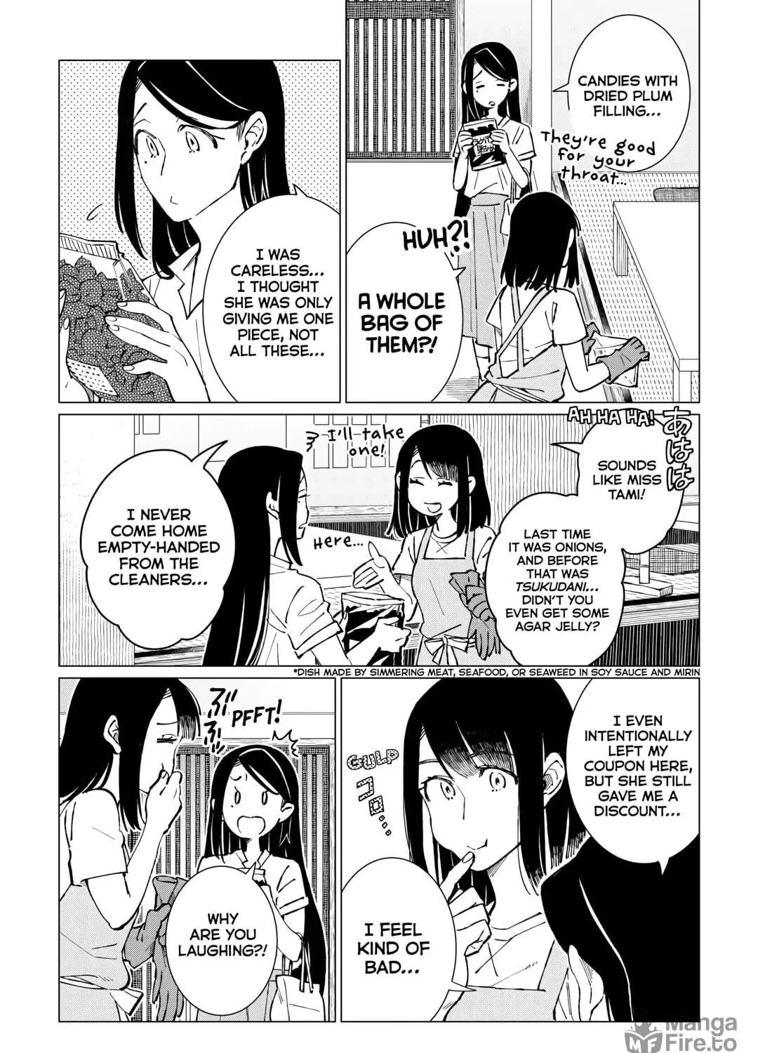 The Rip-Off Izakaya Chapter 44 page 9 - 
