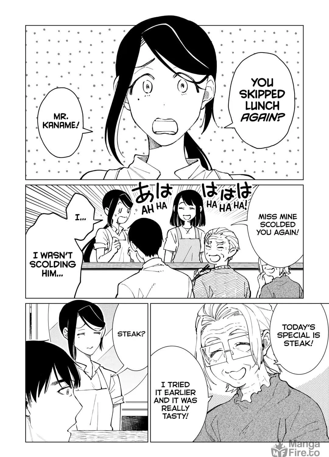 The Rip-Off Izakaya Chapter 45 page 19 - 