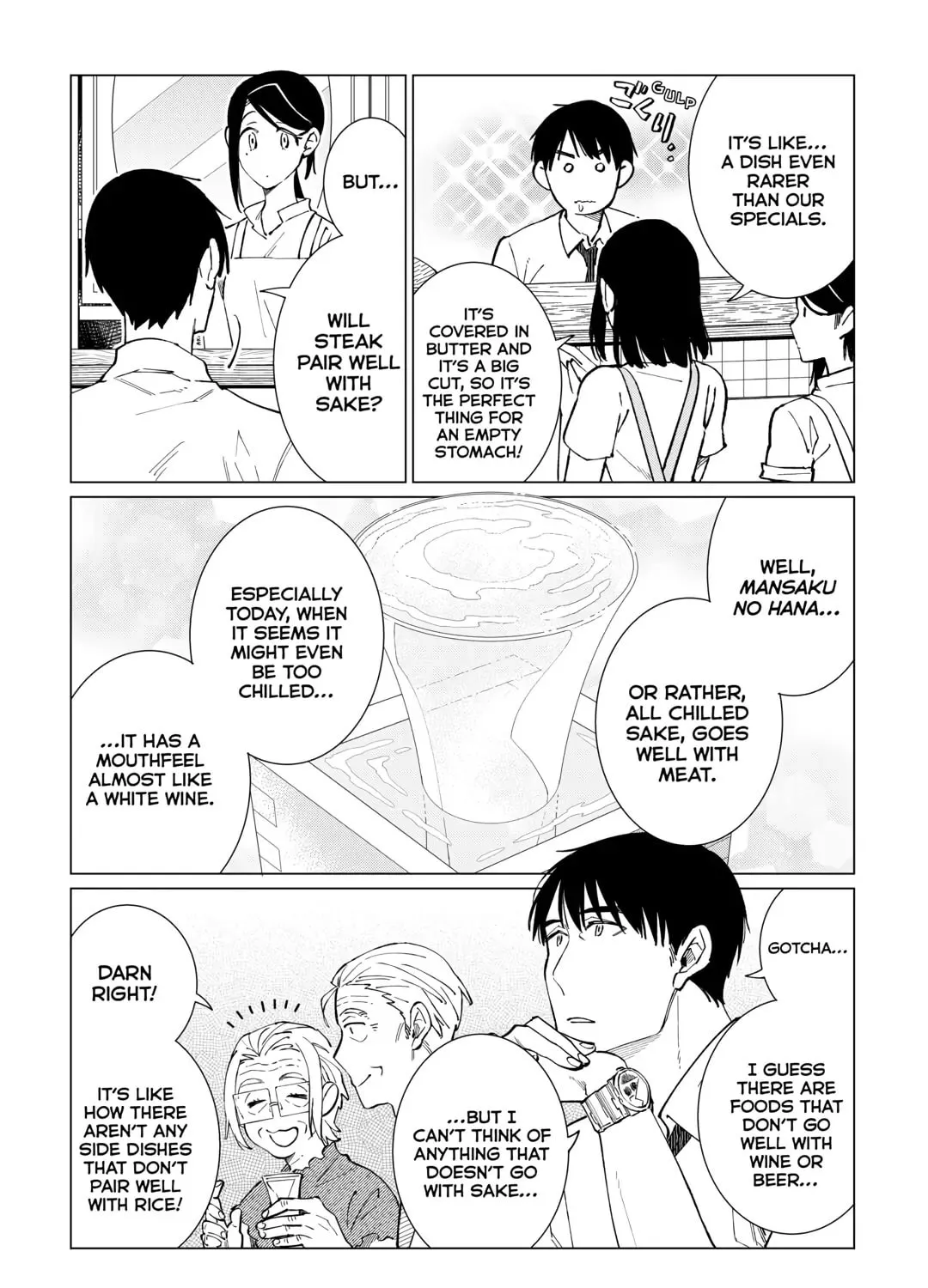 The Rip-Off Izakaya Chapter 45 page 21 - 