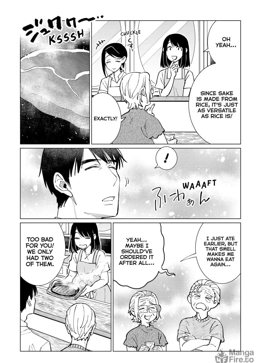 The Rip-Off Izakaya Chapter 45 page 23 - 