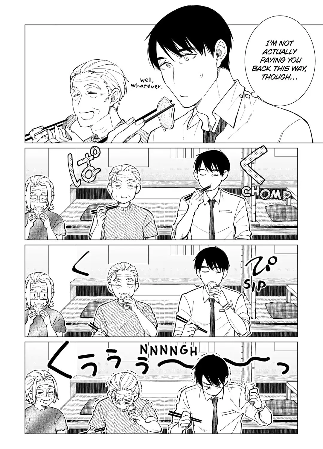 The Rip-Off Izakaya Chapter 45 page 27 - 