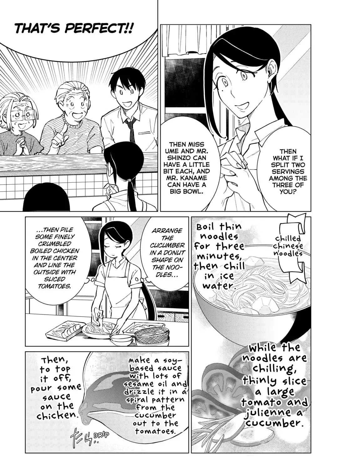 The Rip-Off Izakaya Chapter 45 page 33 - 