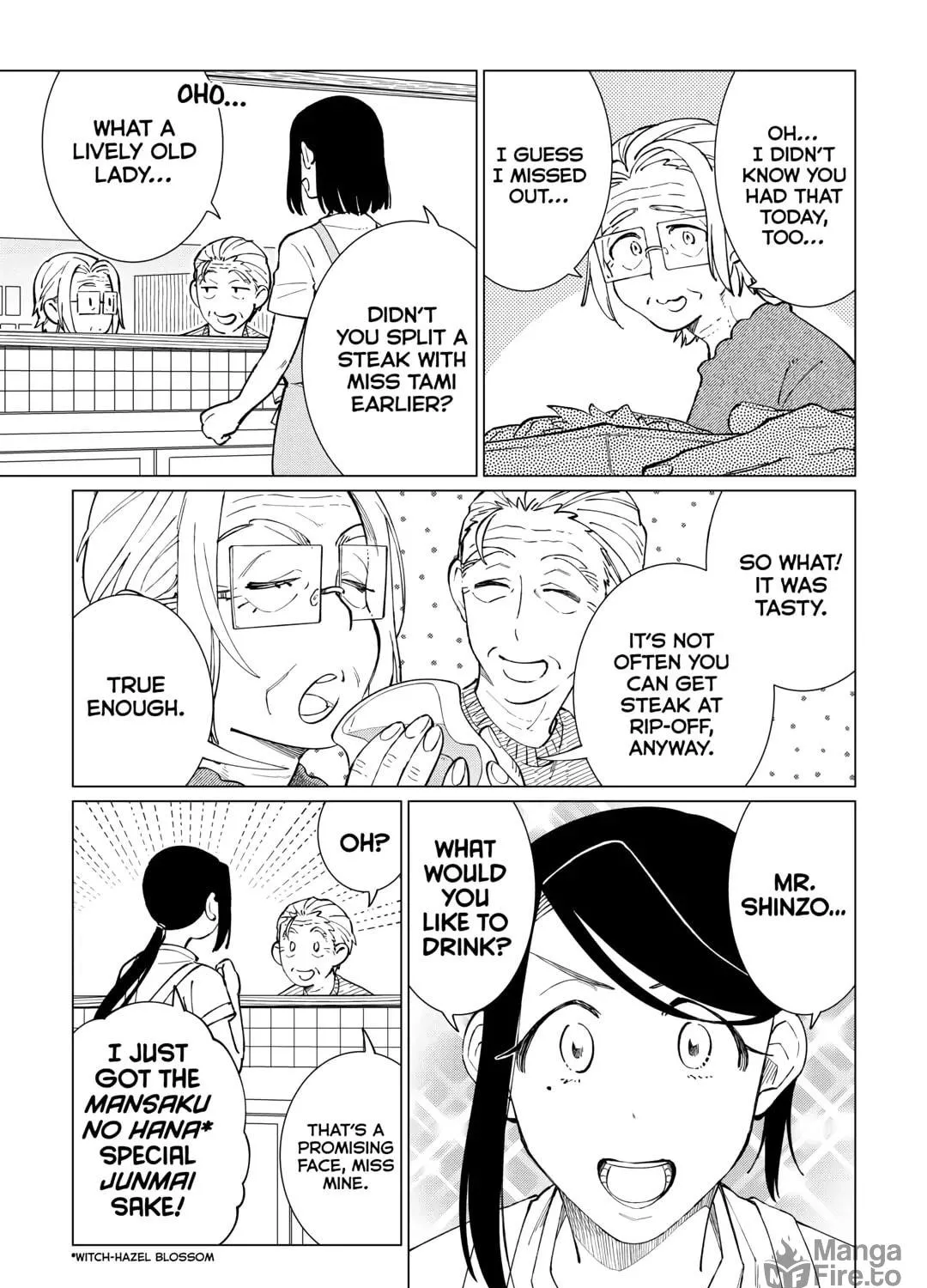 The Rip-Off Izakaya Chapter 45 page 5 - 