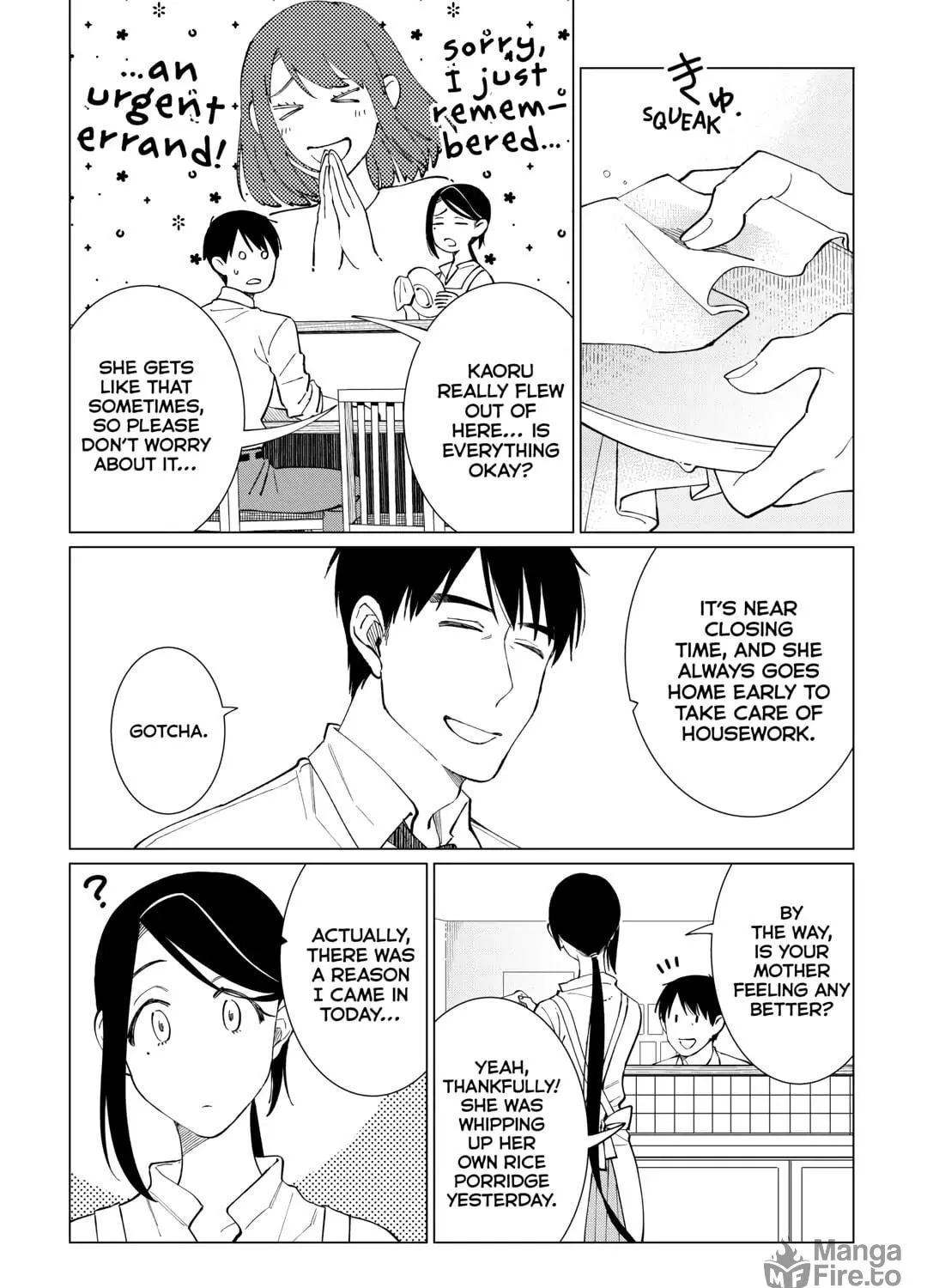 The Rip-Off Izakaya Chapter 45 page 41 - 