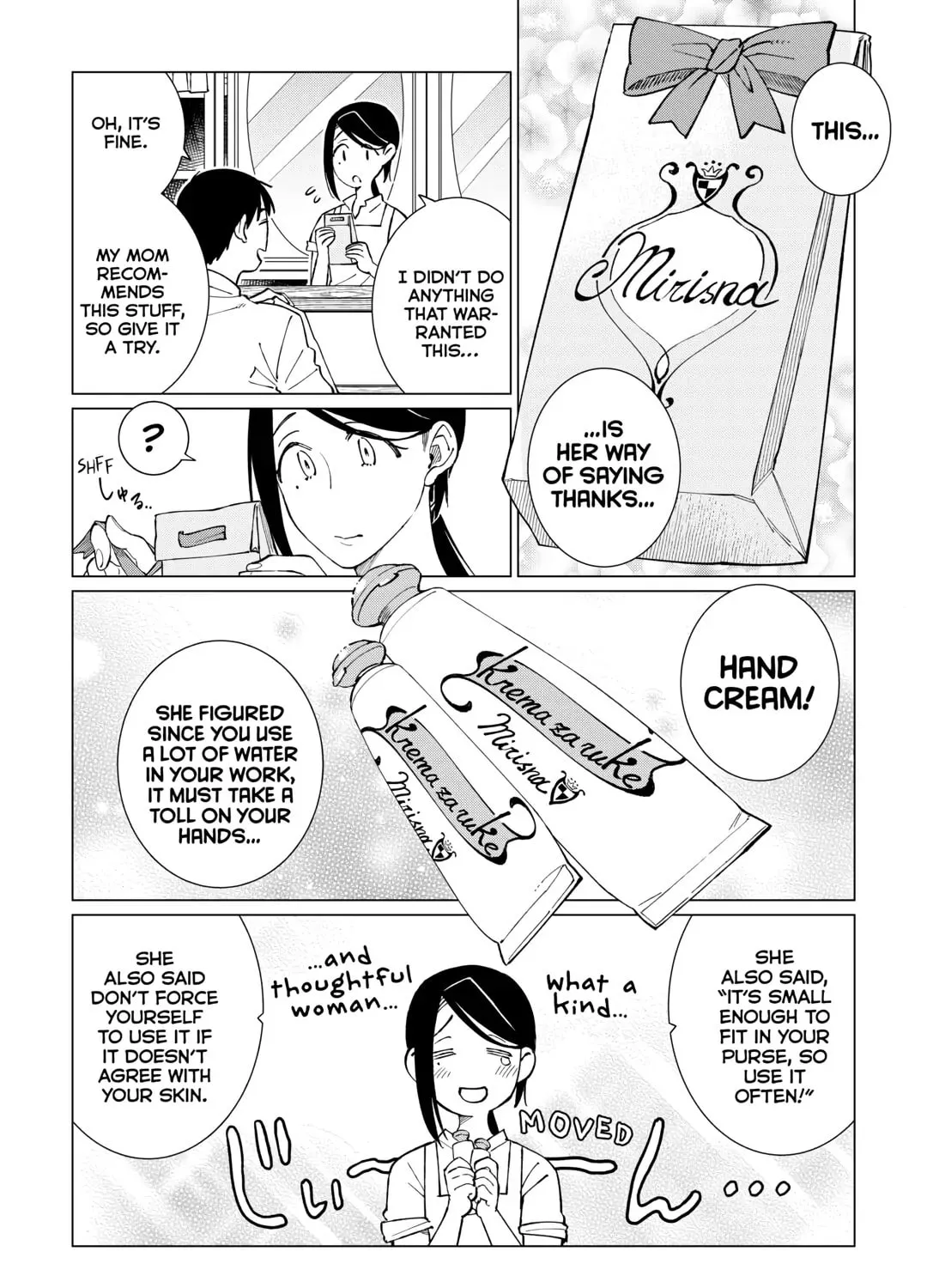 The Rip-Off Izakaya Chapter 45 page 43 - 