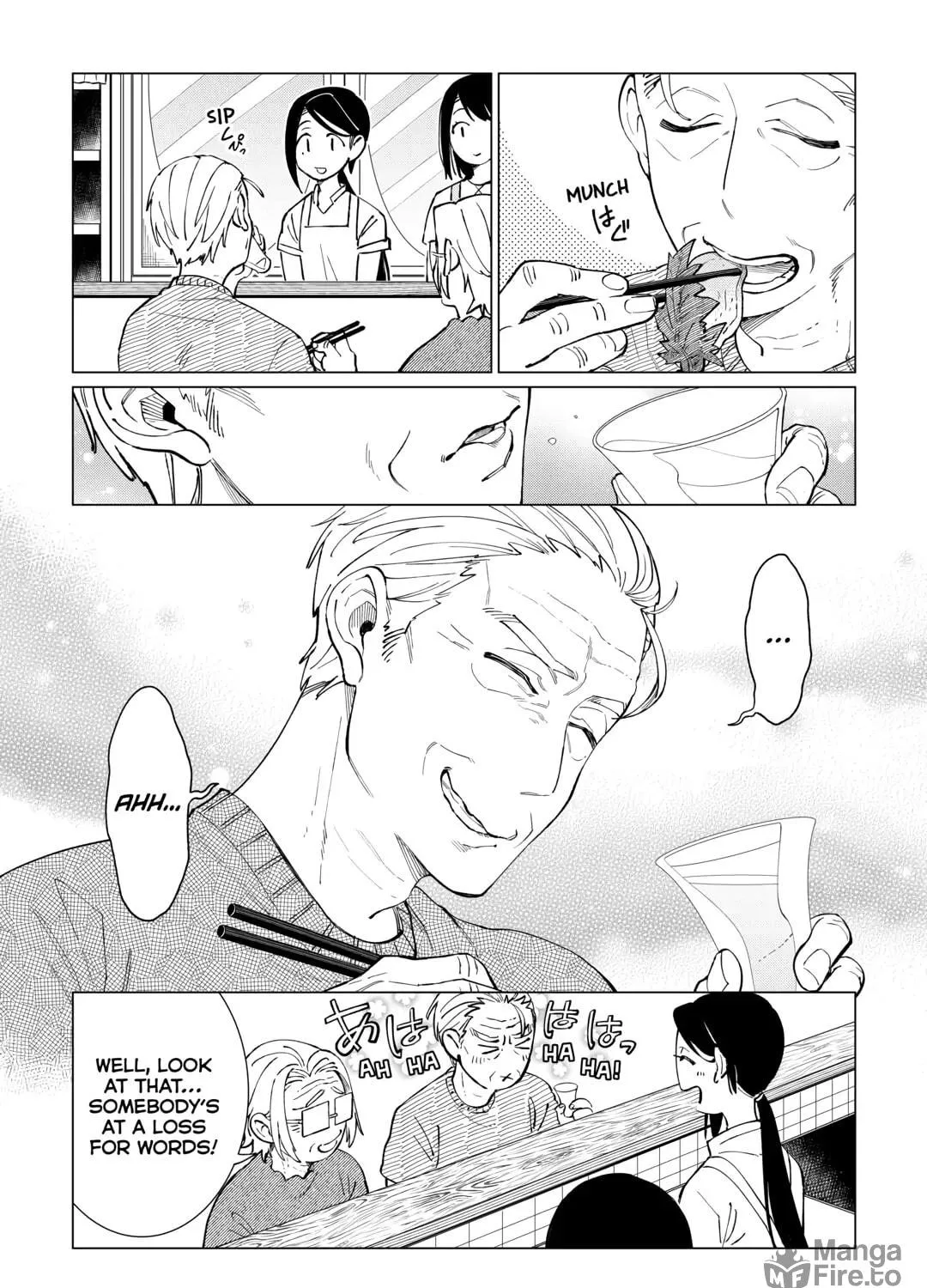 The Rip-Off Izakaya Chapter 45 page 9 - 