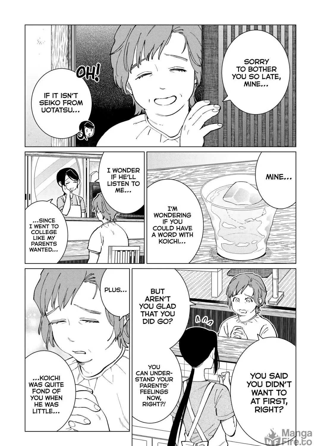 The Rip-Off Izakaya Chapter 46 page 11 - 