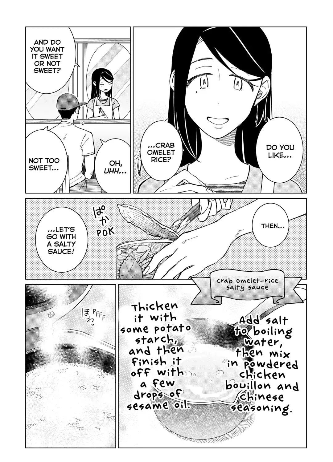 The Rip-Off Izakaya Chapter 46 page 21 - 