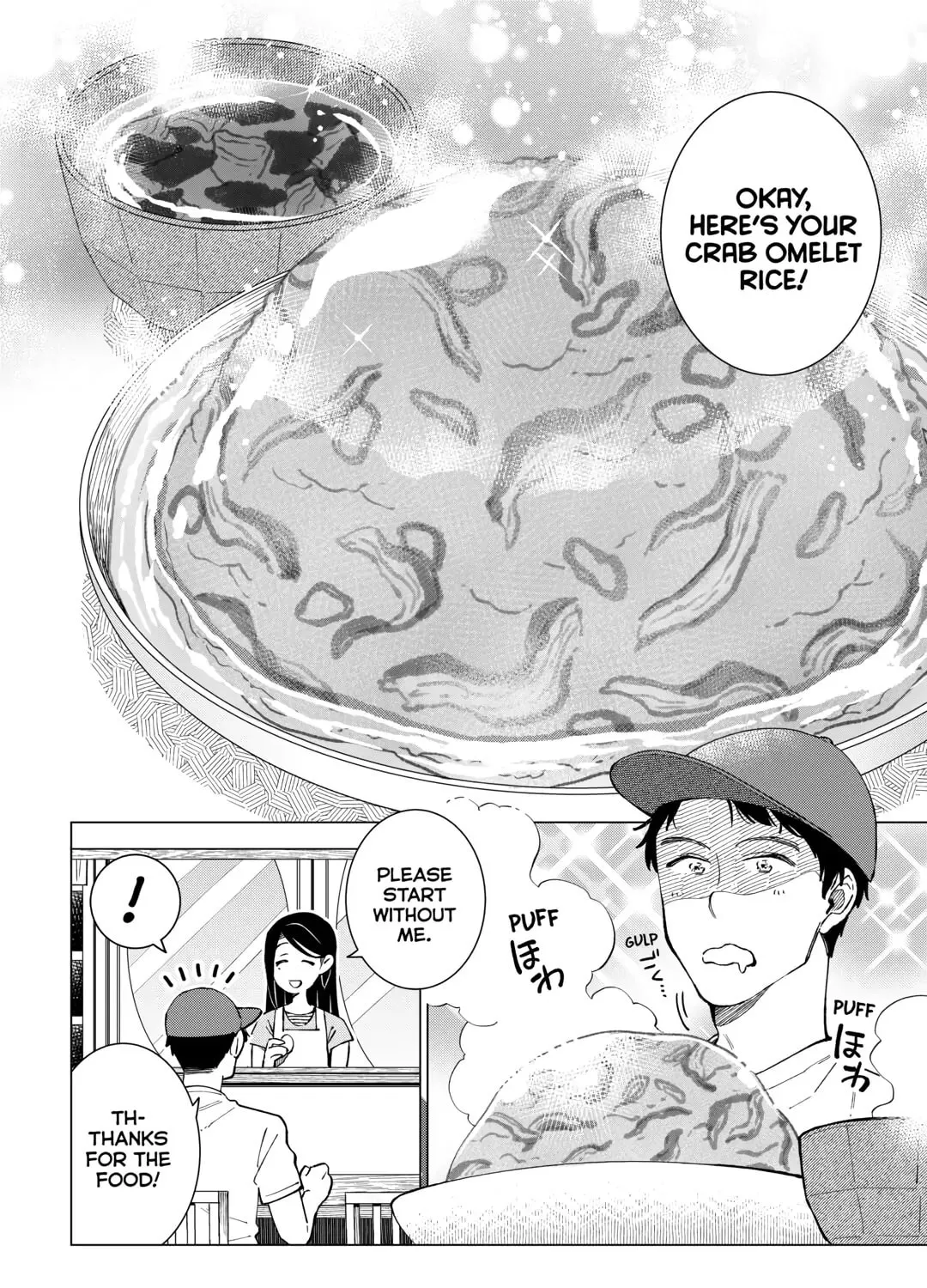 The Rip-Off Izakaya Chapter 46 page 27 - 