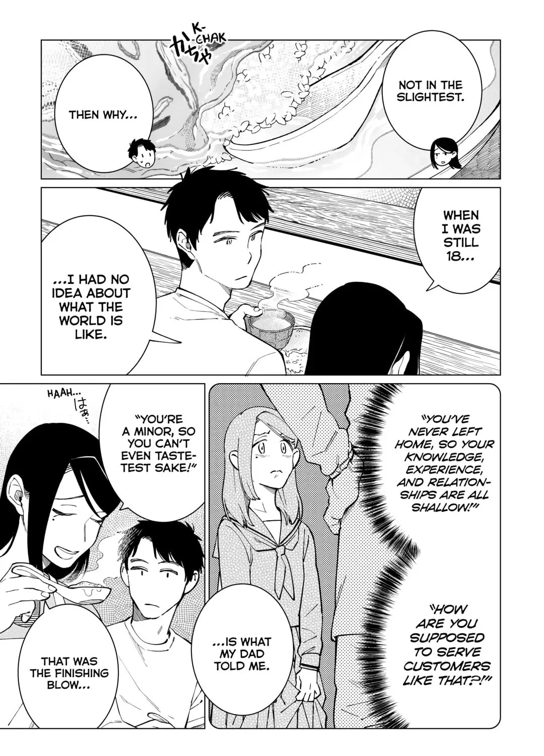 The Rip-Off Izakaya Chapter 46 page 33 - 