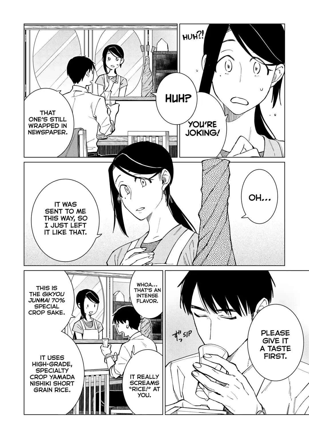 The Rip-Off Izakaya Chapter 47 page 3 - 