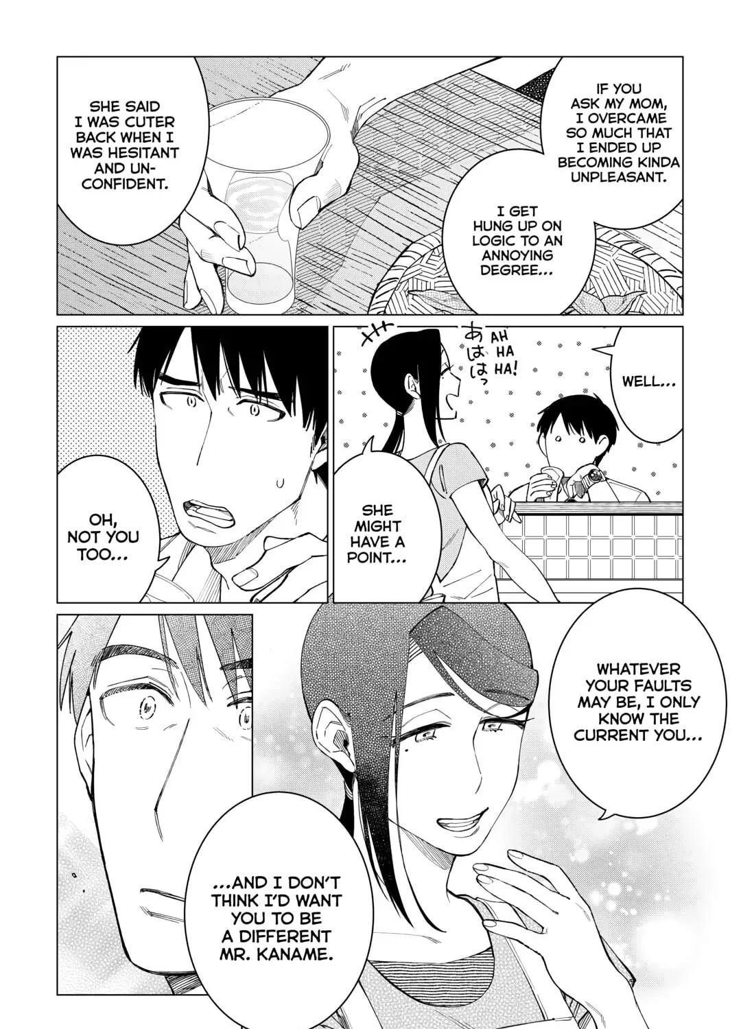 The Rip-Off Izakaya Chapter 47 page 27 - 