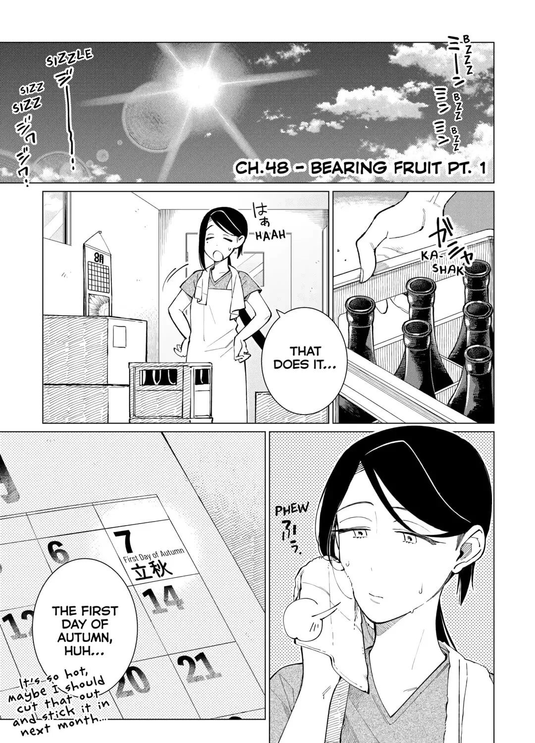 The Rip-Off Izakaya Chapter 48 page 1 - 