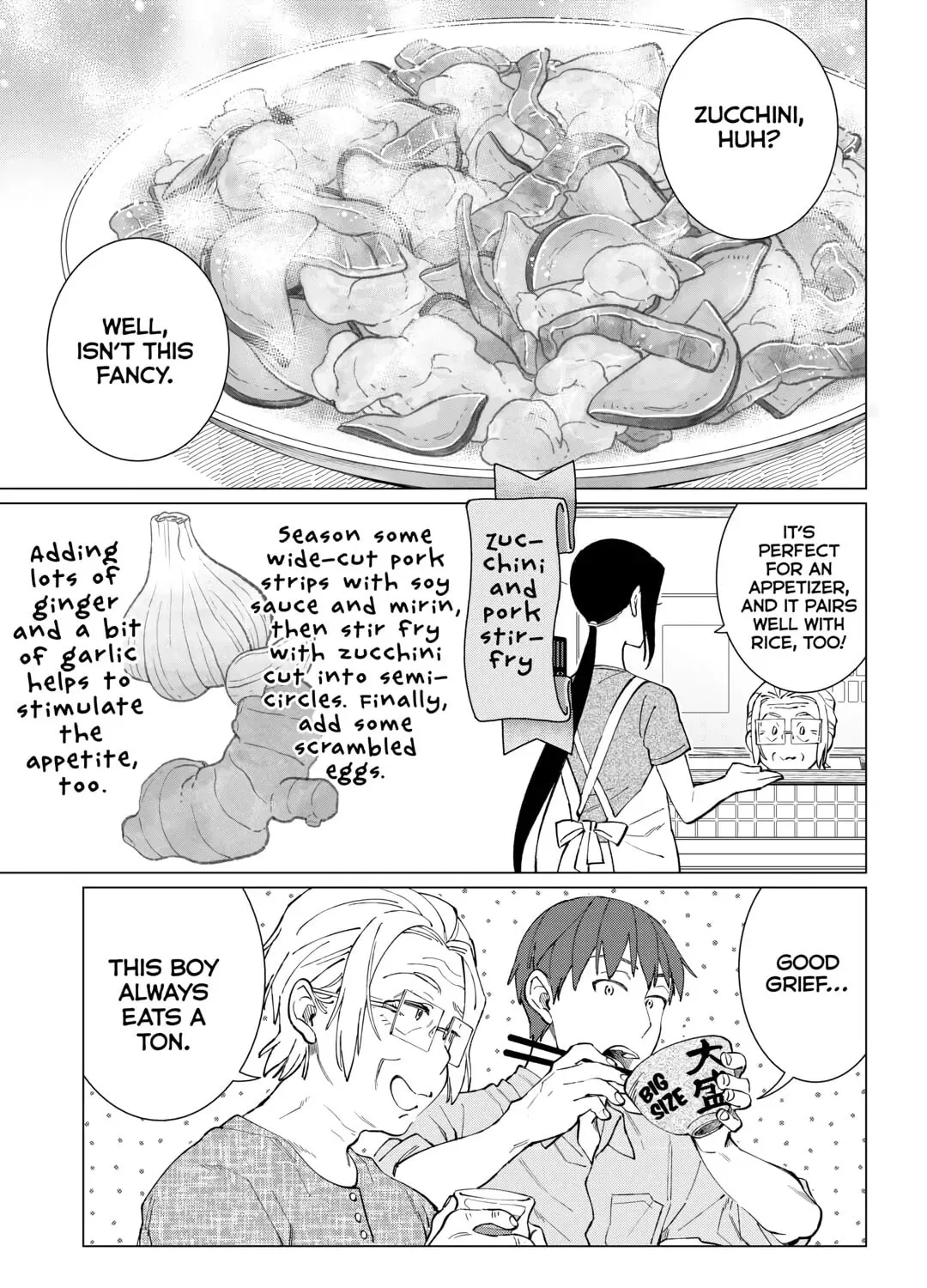 The Rip-Off Izakaya Chapter 48 page 25 - 