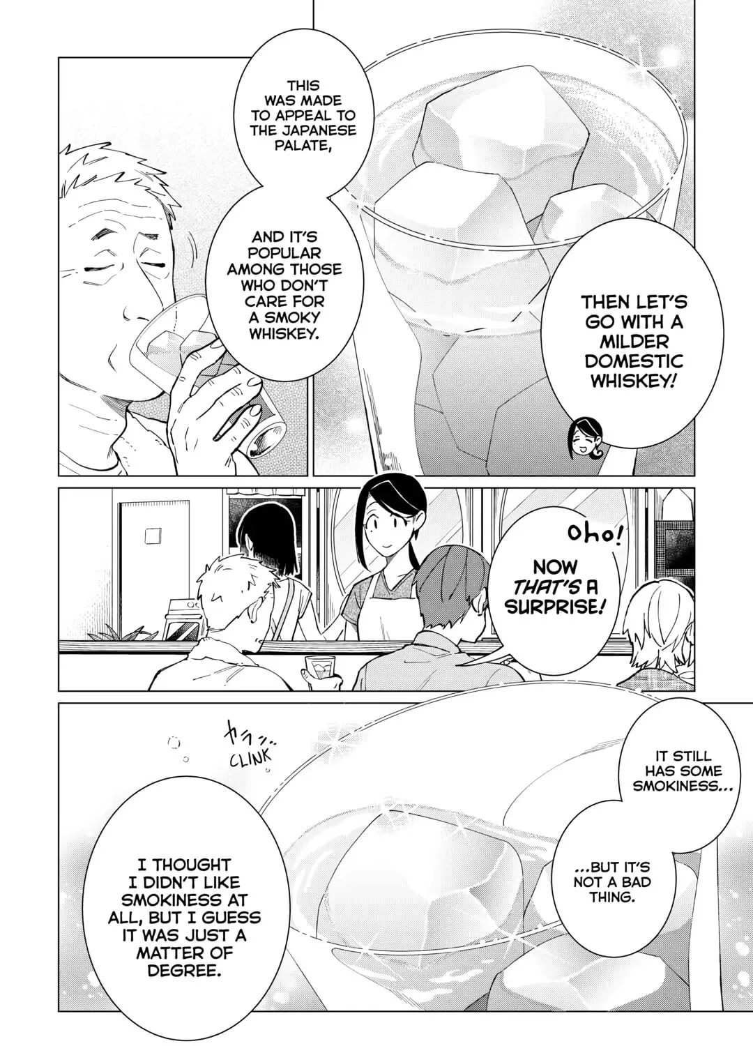 The Rip-Off Izakaya Chapter 48 page 31 - 