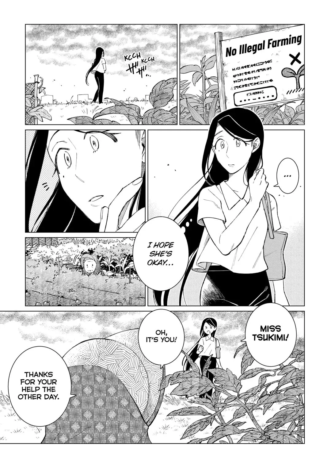 The Rip-Off Izakaya Chapter 48 page 45 - 