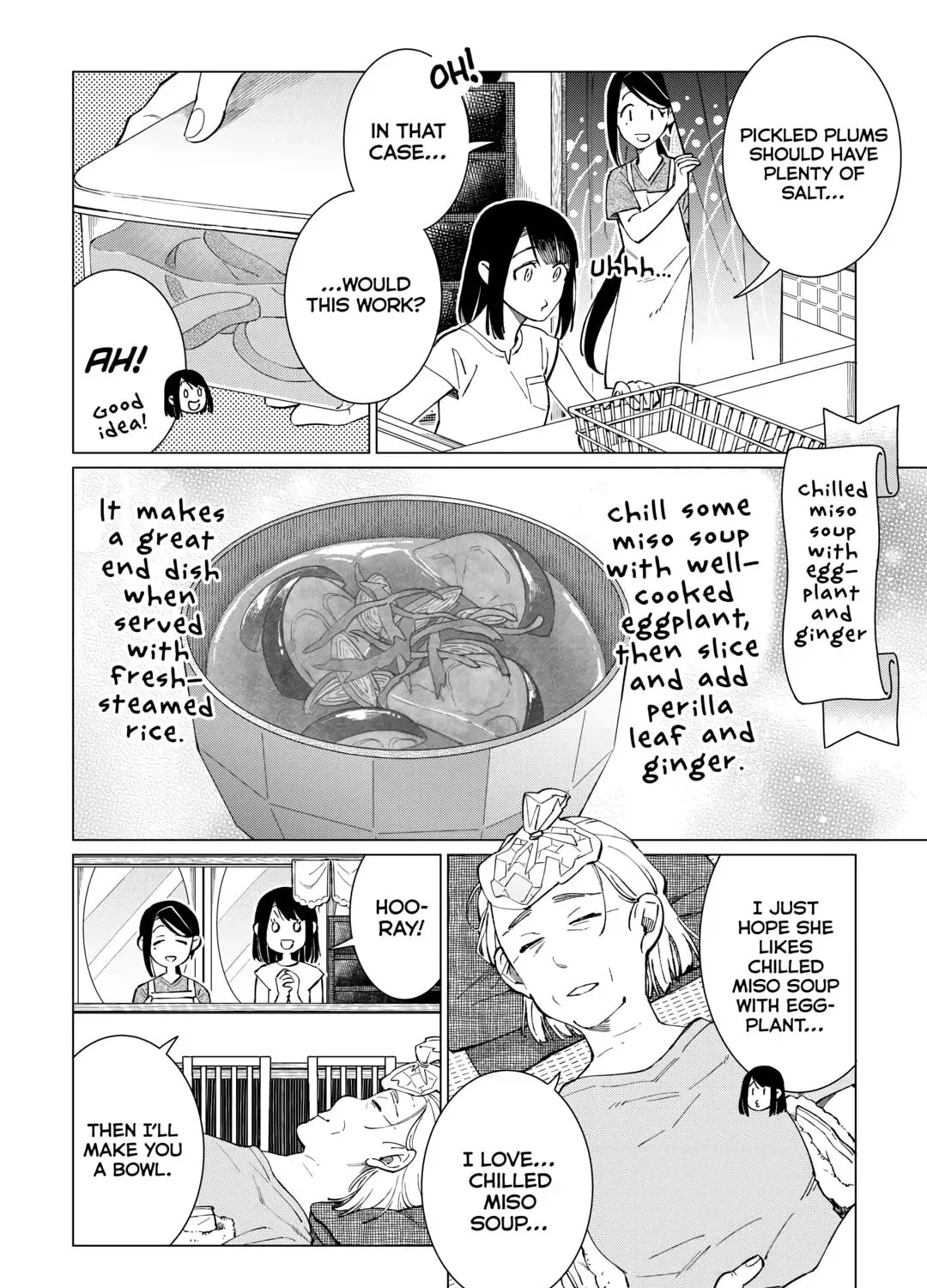 The Rip-Off Izakaya Chapter 48 page 7 - 