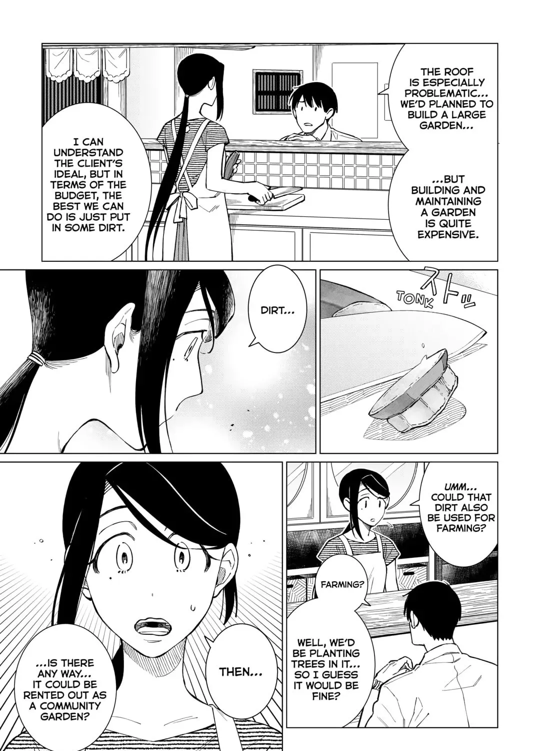 The Rip-Off Izakaya Chapter 49 page 13 - 