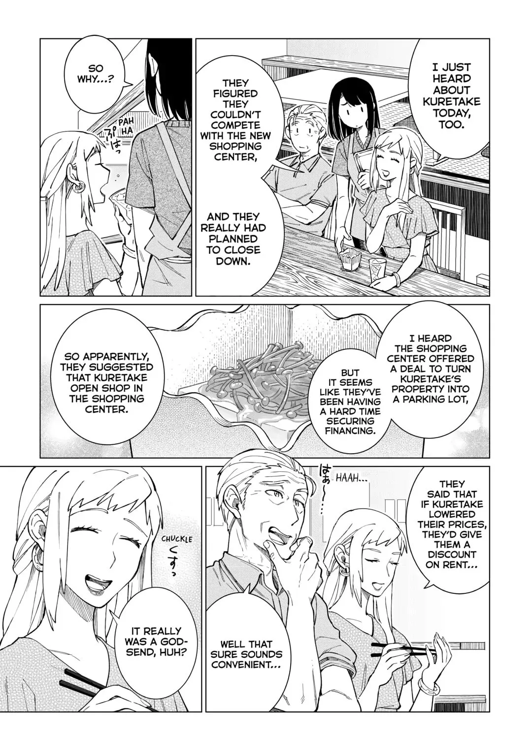 The Rip-Off Izakaya Chapter 49 page 37 - 