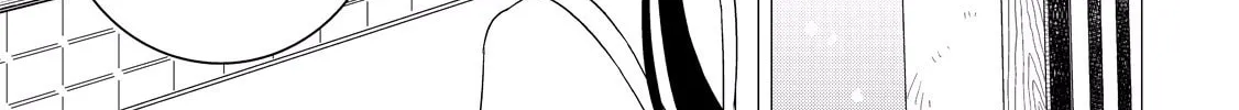 The Rip-Off Izakaya Chapter 5 page 2 - 