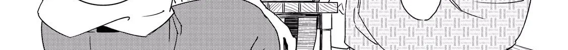 The Rip-Off Izakaya Chapter 5 page 16 - 