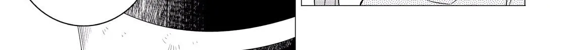 The Rip-Off Izakaya Chapter 5 page 26 - 