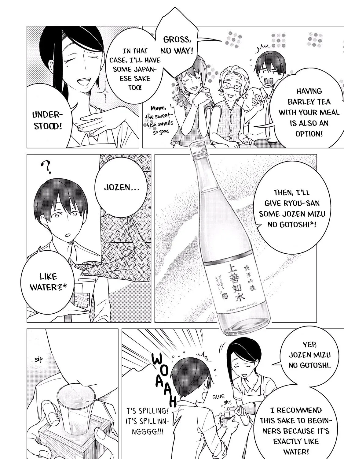 The Rip-Off Izakaya Chapter 5 page 31 - 